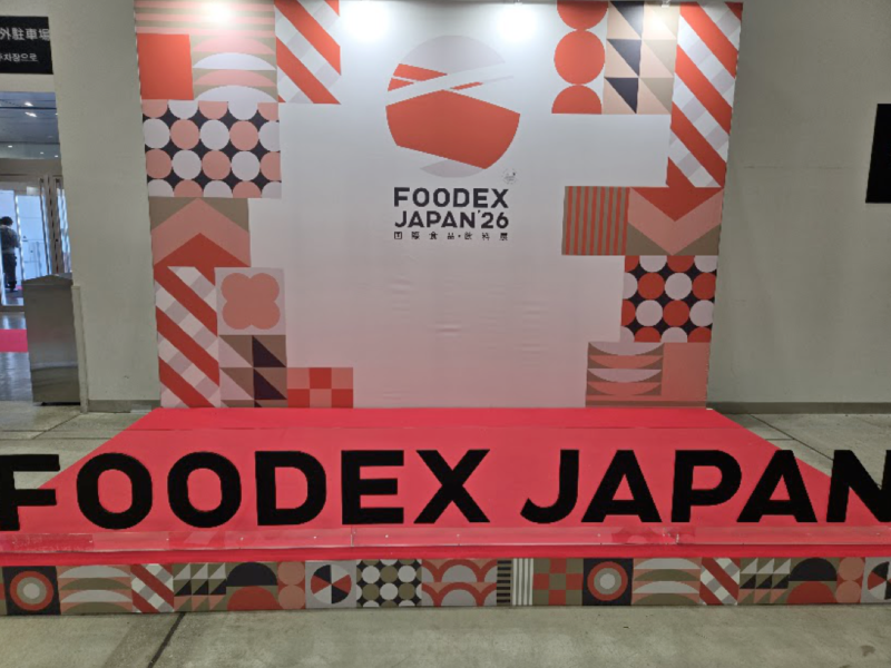 フーデックスジャパンを訪問しました